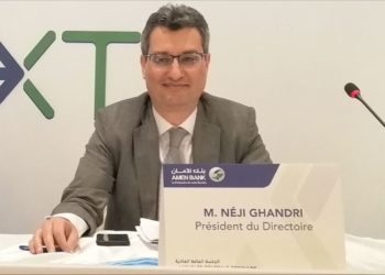 Néji Ghandri occupe de nouvelles fonctions dans le groupe d’Amen Bank