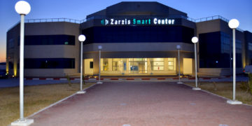 Startech, premier incubateur technologique du sud de la Tunisie, organise prochainement son Demo Day