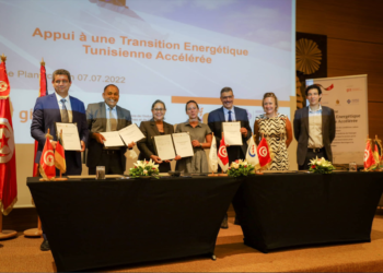 Energies renouvelables : signature d’un contrat d’exécution entre l’Etat tunisien et la GIZ