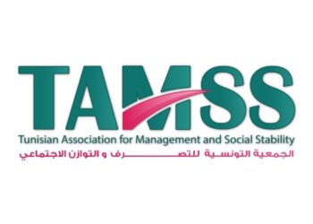 La TAMSS soutient les initiatives opérant dans le secteur du tourisme durable