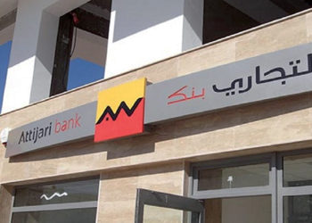 La banque marocaine Attijari Bank en Tunisie et l’affaire du Sahara occidental: le vrai du faux