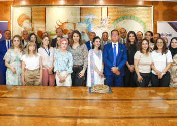 A l’occasion de la fête de la Femme : QNB rend hommage à la Tunisienne Lamia Hakim