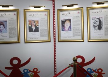 Par une nouvelle émission de timbres, la Poste tunisienne fête le 13-Août