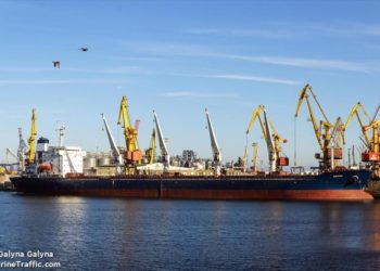 Départ d’Ukraine du premier navire de céréales depuis la crise