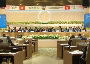 TICAD 8 : David Malpass, président du groupe de la Banque Mondiale, affirme son engagement pour l’Afrique