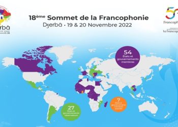 Est-ce qu’un 3e report du Sommet de la Francophonie est envisagé?