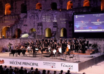 La Fondation Arts & Culture by UIB rend hommage à l’ex-Président, Mohamed Ennaceur