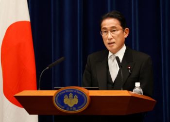 Officiel: le premier ministre japonais annule sa visite en Tunisie