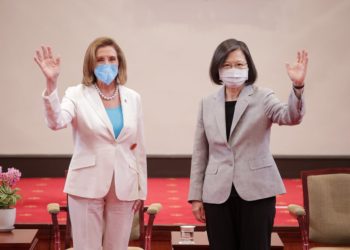 Explication de la visite de Nancy Pelosi à Taïwan et réponse de la Chine