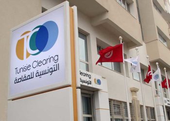 LEI, nouvel identifiant nécessaire pour les sociétés cotées