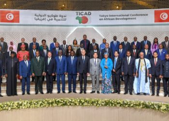 TICAD 8 : Tunis, première ville d’Afrique du Nord à accueillir la conférence de Tokyo