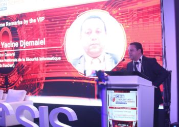 Cyber sécurité : L’ANSI organise la 4ème édition du Cybersecurity Innovation Series (CSIS)