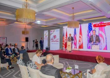 EFE: achèvement du programme “Appui à la création d’emploi des jeunes Tunisiens issus des communautés marginalisées”