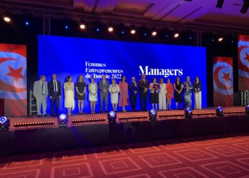 Qui sont les lauréates des Femmes Entrepreneures de Tunisie pour l’année 2022 ?