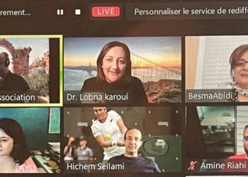 Trois CEO racontent comment ils ont créé une entreprise réussie aux USA en étant tunisiens