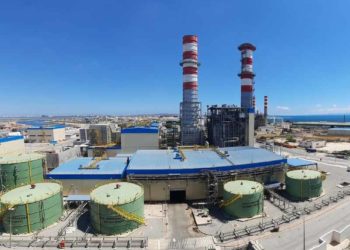 Le japonais Mitsubishi finalise la construction d’une centrale électrique à Radès