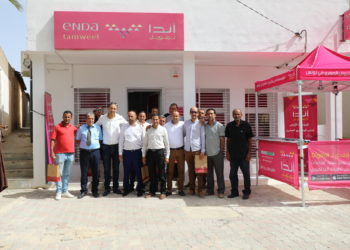 Enda Tamweel poursuit l’expansion de son réseau et ouvre sa 106e agence à Sakiet Sidi Youssef au Kef