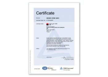 UIB certifiée ISO/IEC 27001:2013 activité SGSS