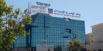 La BTE double ses pertes au premier semestre 2022