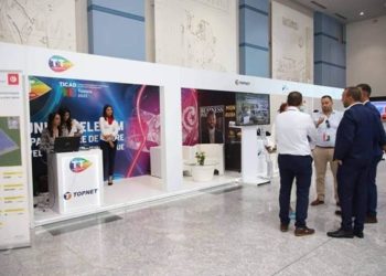 TICAD 8, l’évènement hyper connecté par Tunisie Télécom