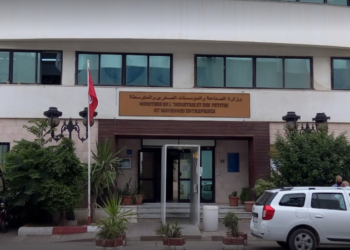 Energie en Tunisie : changements dans une concession d’hydrocarbures et une centrale photovoltaïque