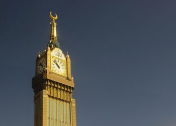 Aucun groupe tunisien dans le top 100 des plus grands groupes familiaux de la région Mena