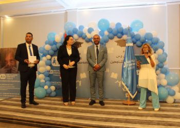 L’UIB et le ministère de la Femme saluent la réussite scolaire des enfants de SOS Village d’enfants