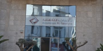At-Takafulia se lance dans la bancassurance