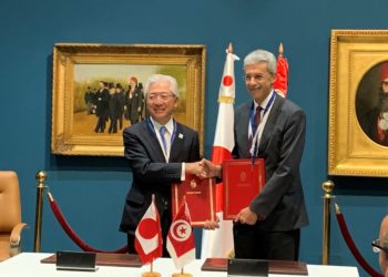 Toyota investit en Tunisie dans les énergies renouvelables, l’infrastructure et l’automobile