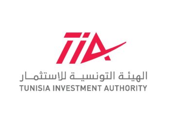 Recrutement du président de l’Instance tunisienne de l’investissement (TIA)