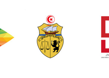 Appel à candidatures : administrateurs représentant l’Etat à Tunisie Télécom