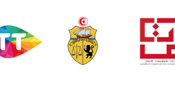 Appel à candidatures : administrateurs représentant l’Etat à Tunisie Télécom