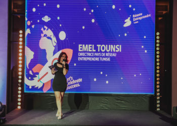 Réseau Entreprendre Tunisie célèbre le succès de ses lauréats