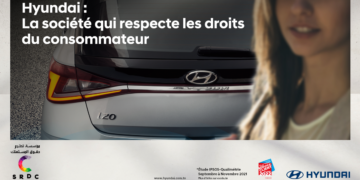 Hyundai Tunisie labellisée “L’entreprise qui respecte les droits du consommateur”