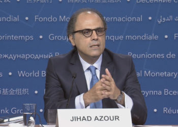 Azour de Washington: “Plusieurs réformes importantes ont été planifiées par le gouvernement tunisien”