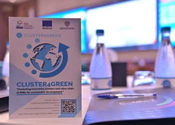 8e Conférence RSE de la Conect: des idées très concrètes pour une économie circulaire en Tunisie