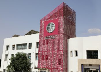 Enda Inter-Arabe obtient l’agrément pour lancer son établissement de paiement Enda Cash