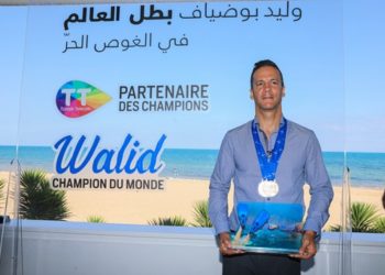 Tunisie Telecom reçoit et félicite le champion du monde Walid Boudhiaf à son retour