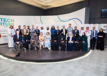 La startup tunisienne Beekeeper Tech lauréate d’un concours international en Arabie saoudite