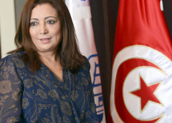 Ouided Bouchamaoui nommée au conseil consultatif du spécialiste américain de la cybersécurité WISeKey