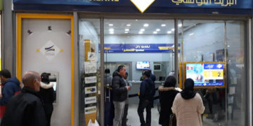 La Poste tunisienne : Pikpak box, une solution inédite pour les consommateurs du e-commerce