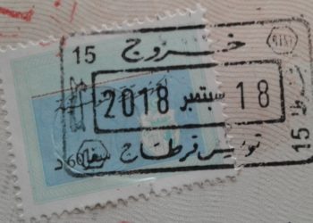 Une “bonne” nouvelle concernant les timbres de voyage