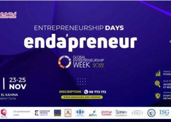 Enda inter-arabe et Enda tamweel célèbrent la semaine mondiale de l’entrepreneuriat