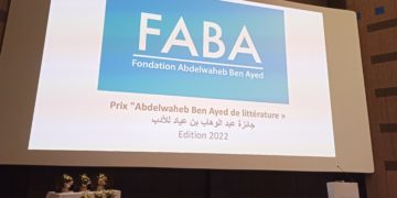 Les promesses de la deuxième édition du prix Abdelwaheb-Ben Ayed de littérature