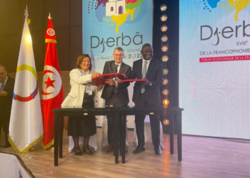 La CDC signe un nouveau partenariat en marge du Forum économique de la francophonie