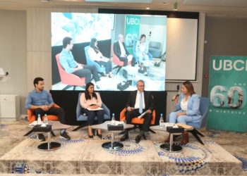 L’UBCI partenaire officiel des Tunisian Finance Days 2022