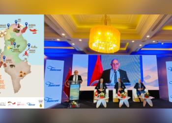 Open sky et repas gastronomique pour soutenir le tourisme tunisien