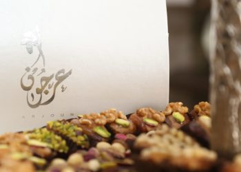 Arjoun, pour rapprocher les cultures via le secteur des dattes à Djerba