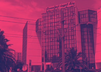 Une assemblée générale extraordinaire va décider la dissolution, ou non, de la BFPME