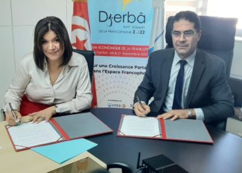 Tunisair Express, Partenaire Premium du sommet de la Francophonie Djerba 2022